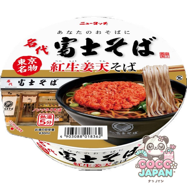 야마다이 뉴 터치 나요 후지 소바 홍생 강천 소바 124g