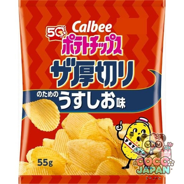 Calbee 칼비 감자 칩 더 두껍게 자르는 맛 맛 55g